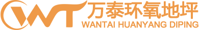 杰索軟件